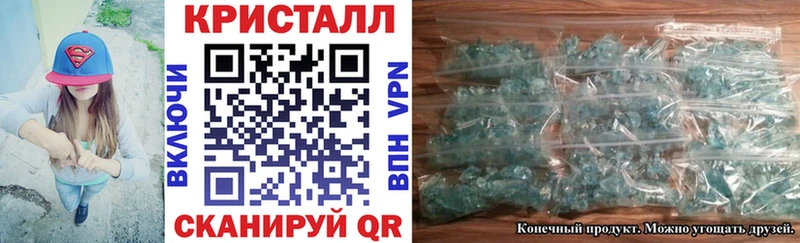 Амфетамин Premium  Заволжск 
