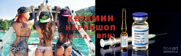 гашишное масло Алексин