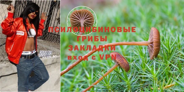 амфетамин Алзамай