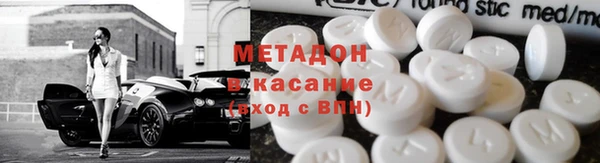 гашишное масло Алексин