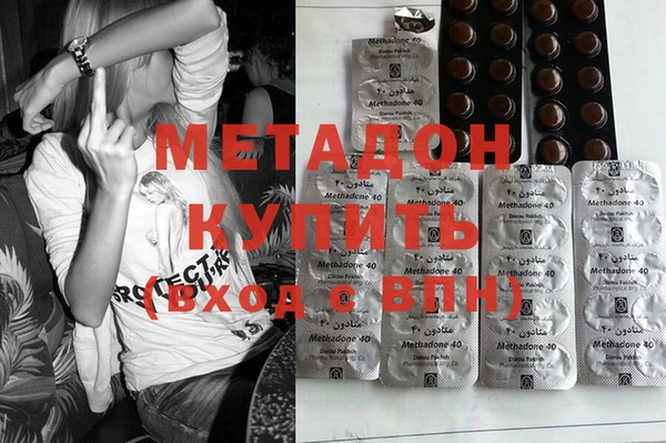 амфетамин Алзамай