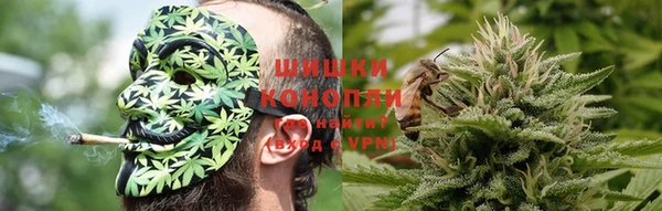 гашишное масло Алексин
