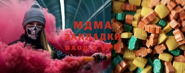 гашишное масло Алексин
