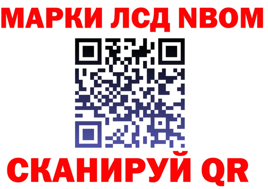 ТГК Wax tor это KRAKEN Заволжск